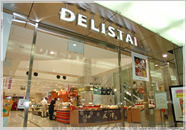 その他　スーパーデリスタ　天満橋店（その他）まで284m