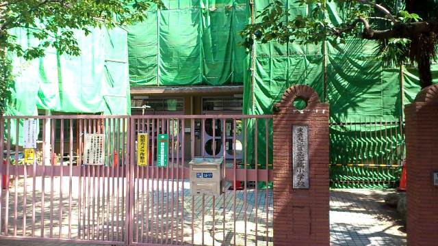 小学校　北区立谷端小学校（小学校）まで373m