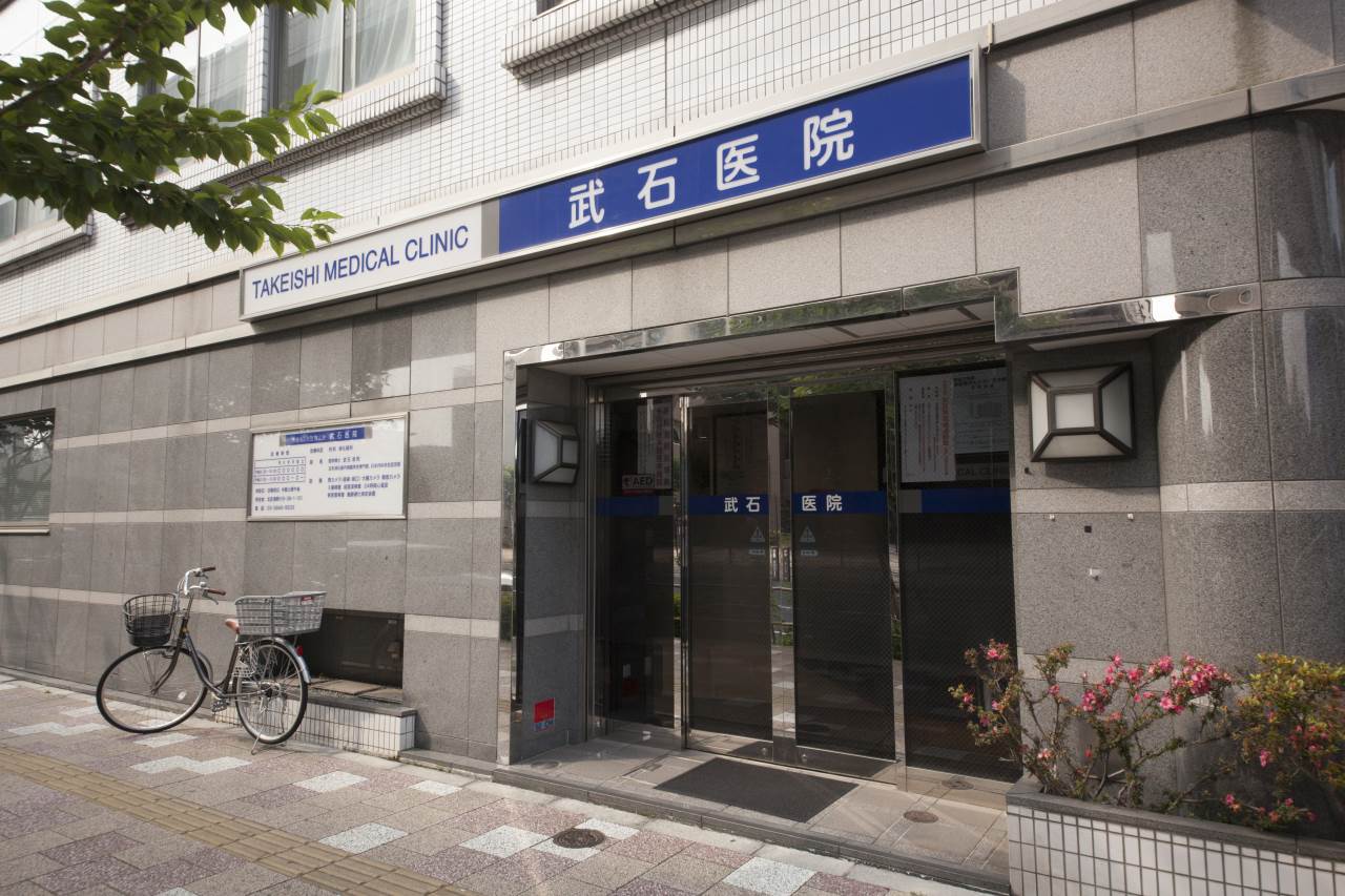 病院　武石医院（病院）まで744m