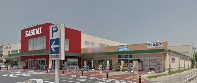 スーパー　カスミフードスクエア春日部武里店（スーパー）まで680m