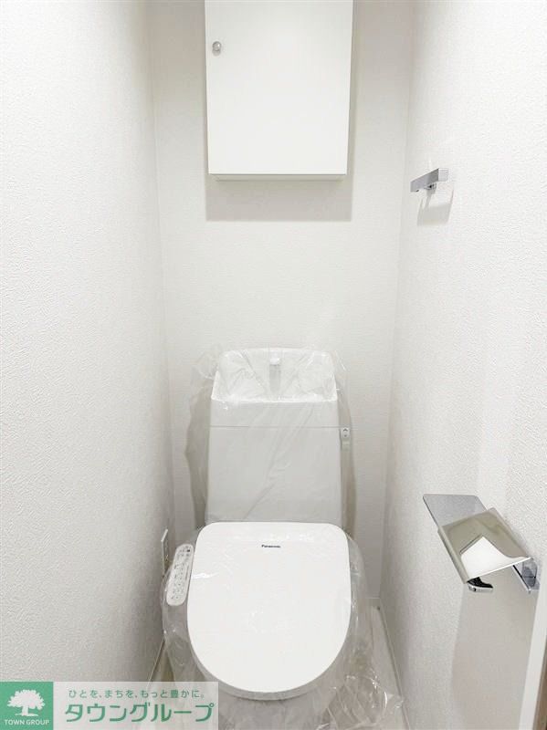 トイレ　※別部屋参考写真です！使われている設備や間取りはほぼ同じです