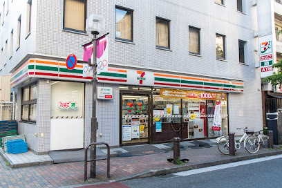 コンビニ　セブン-イレブン 港区芝２丁目店（コンビニ）まで90m