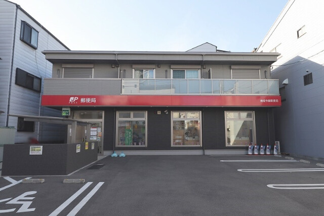 郵便局　東成今里郵便局（郵便局）まで568m