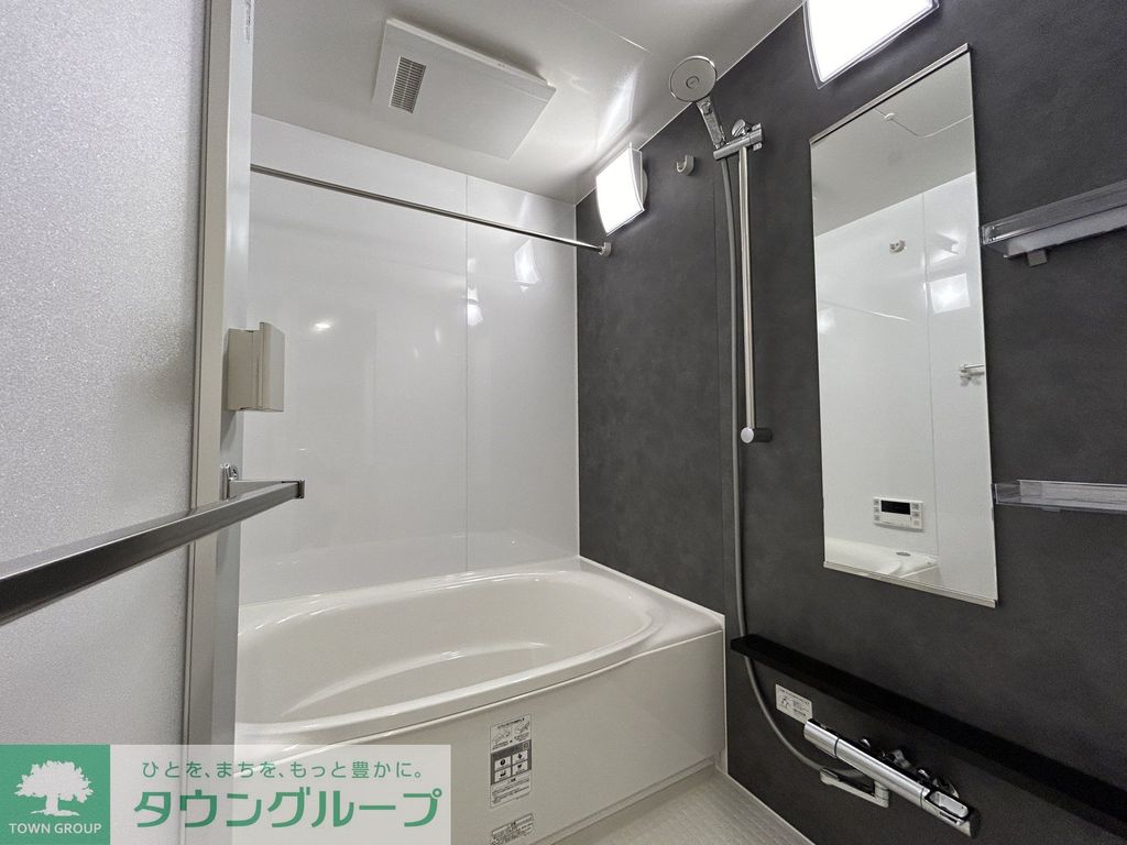 バス・シャワールーム　お部屋探しは株式会社　タウンハウジング　までお気軽にお問合…