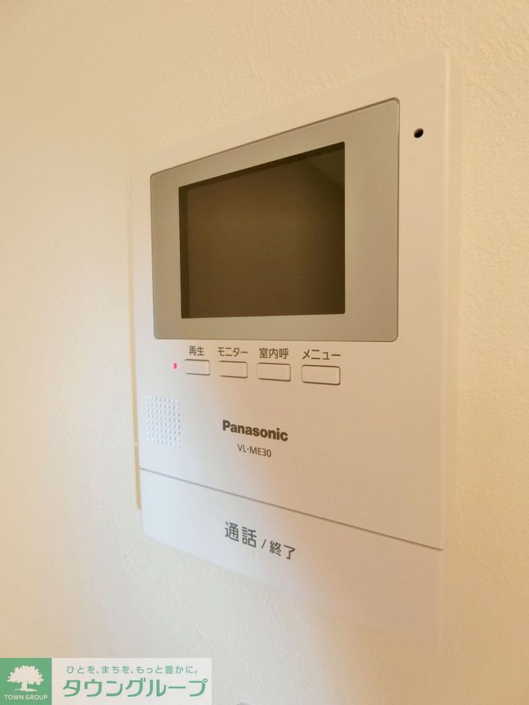 セキュリティ　設備