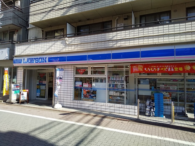 コンビニ　ローソン穴守稲荷店（コンビニ）まで120m