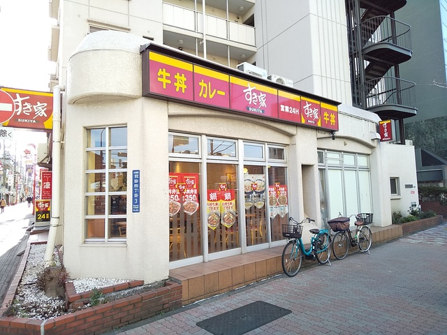 飲食店　すき家環八羽田店（飲食店）まで130m