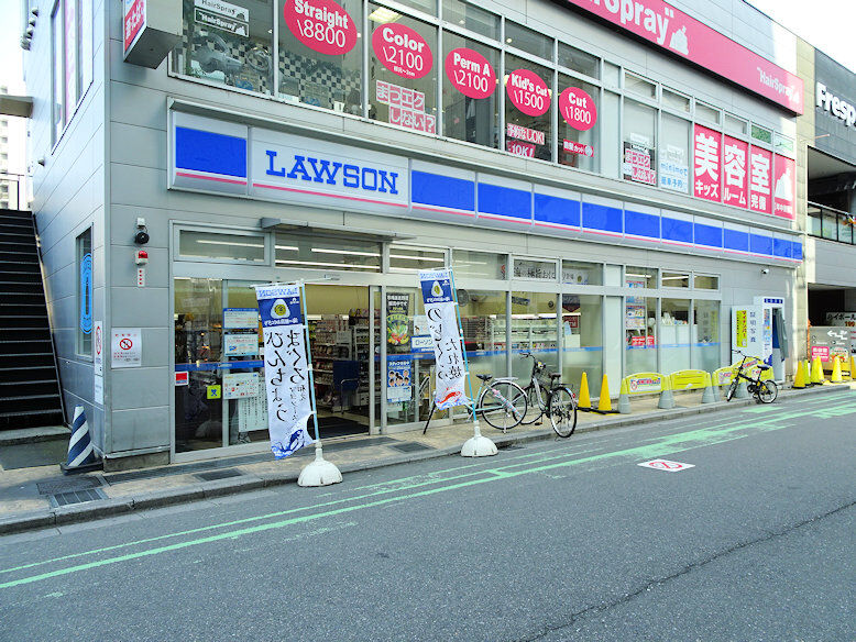 コンビニ　ローソン与野駅西口店（コンビニ）まで107m