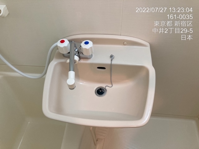 洗面設備
