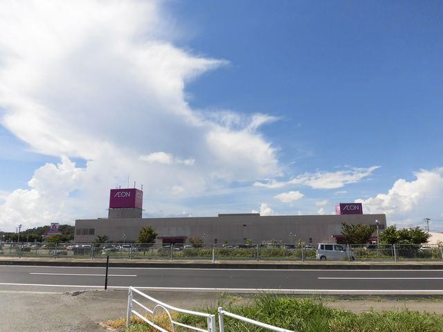 ショッピングセンター　イオン横手店（ショッピングセンター）まで1100m