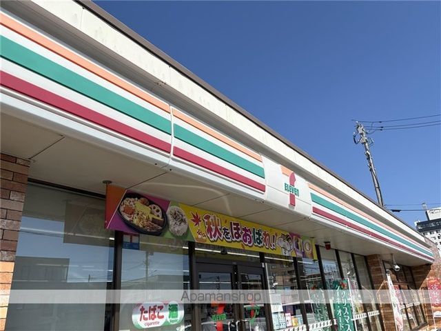 コンビニ　セブンイレブン苫小牧白鳥アリーナ前店（コンビニ）まで462m