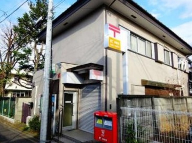 郵便局　杉並松ノ木郵便局（郵便局）まで353m