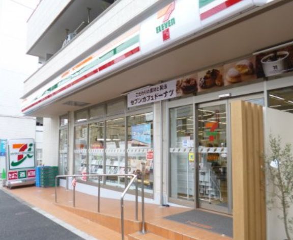 コンビニ　セブンイレブン駒場大橋店（コンビニ）まで141m