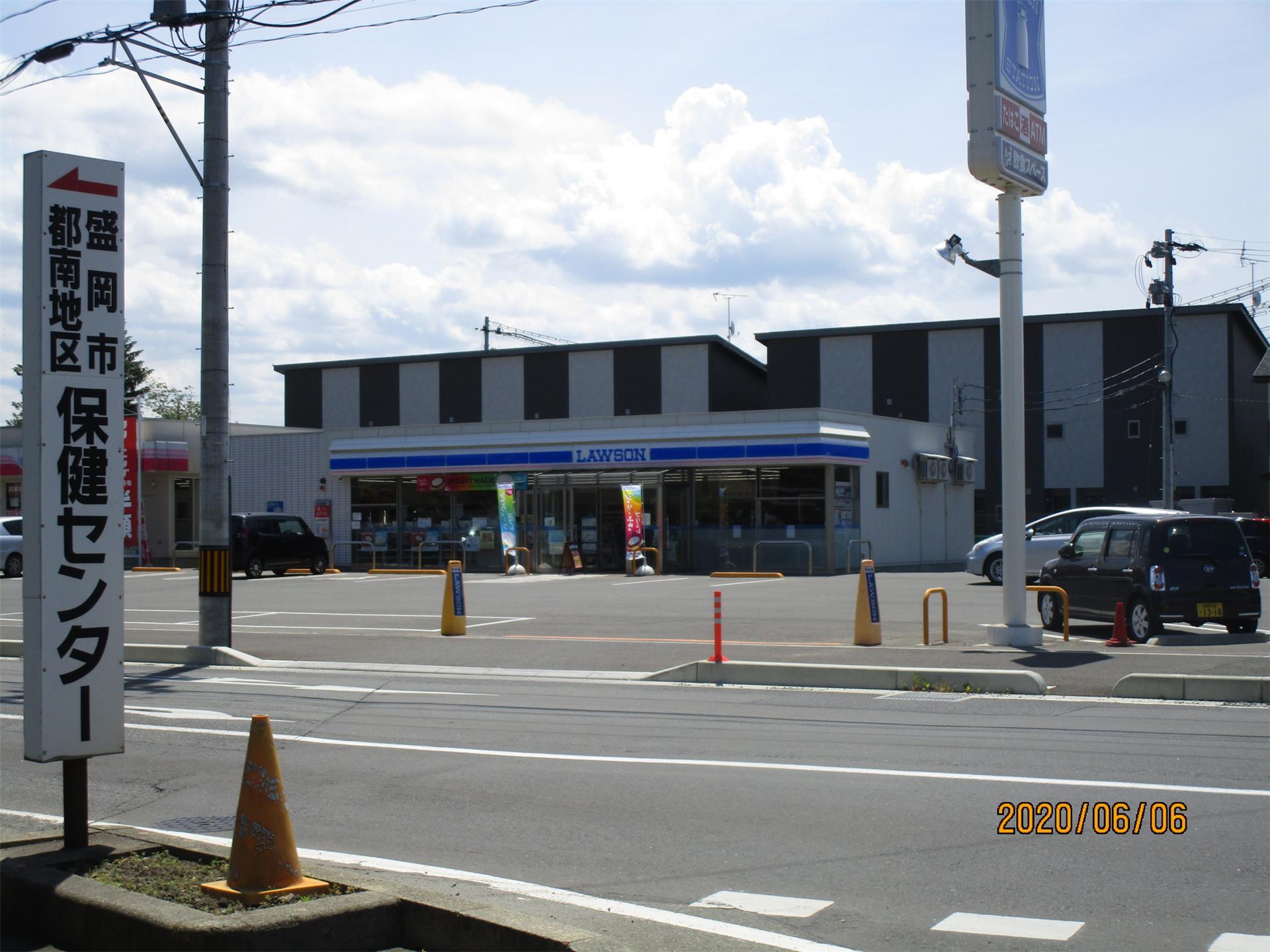 コンビニ　ローソン 盛岡都南総合支所前店（コンビニ）まで956m