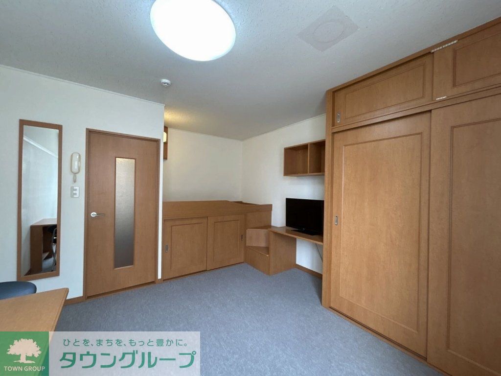 その他部屋・スペース
