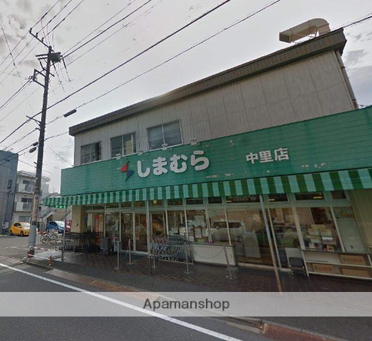 スーパー　しまむらストアー中里店（スーパー）まで804m
