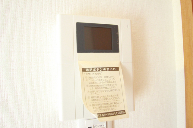 セキュリティ　※別室のお部屋を参考にしています