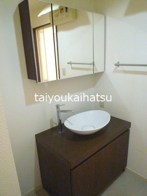 洗面設備