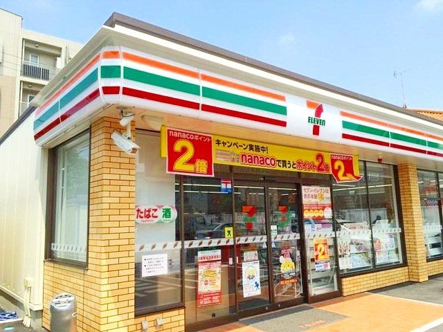コンビニ　セブンイレブンさいたま辻5丁目店（コンビニ）まで250m