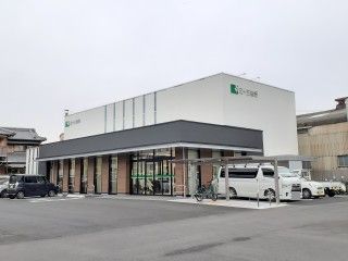 銀行　三十三銀行阿倉川支店（銀行）まで750m