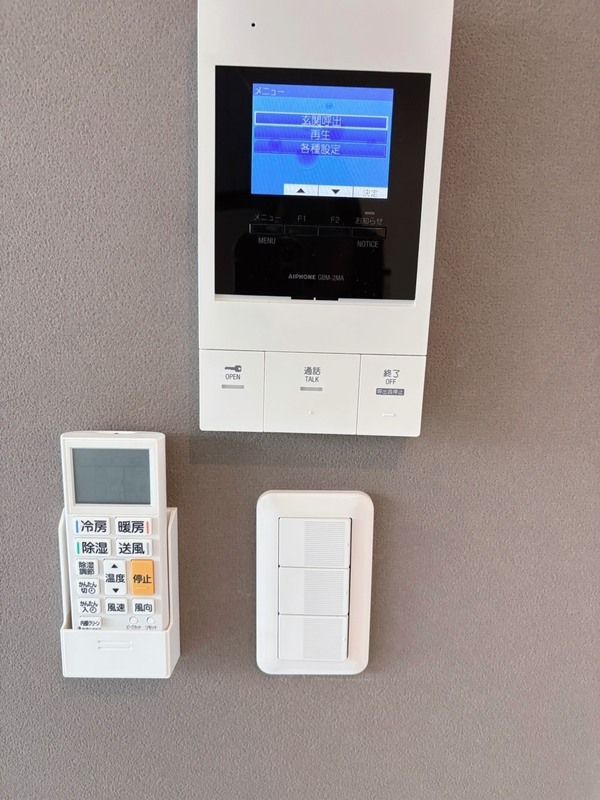 省エネ性能ラベル