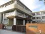 小学校　鶉小学校（小学校）まで300m