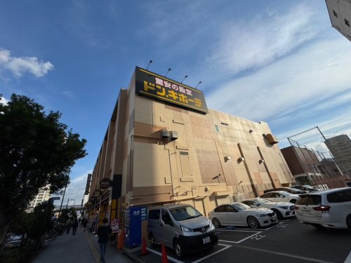 その他　ドン・キホーテ上本町店（その他）まで227m