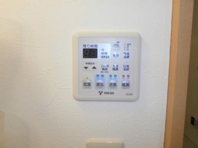 その他設備　浴室乾燥機