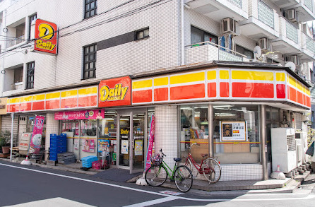 コンビニ　デイリーヤマザキ 西荻南店（コンビニ）まで401m