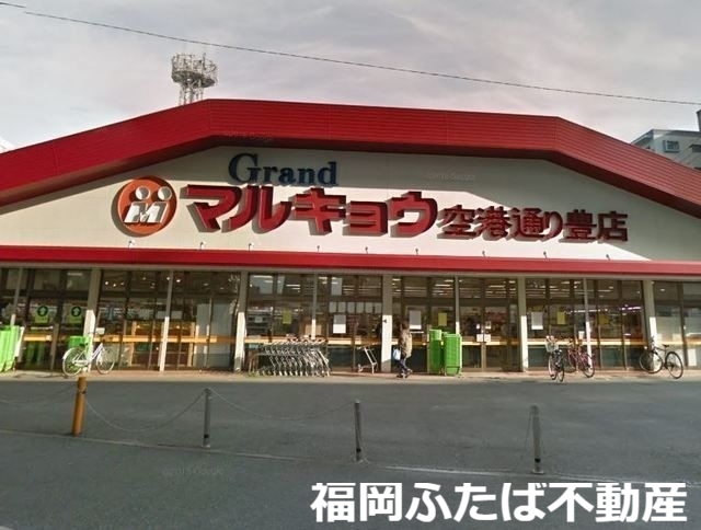 グランフォーレ博多駅プレミアの周辺写真