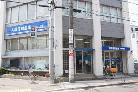 銀行　大阪信用金庫杉本町支店（銀行）まで1853m