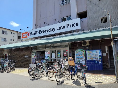スーパー　OK 辻堂店（スーパー）まで745m