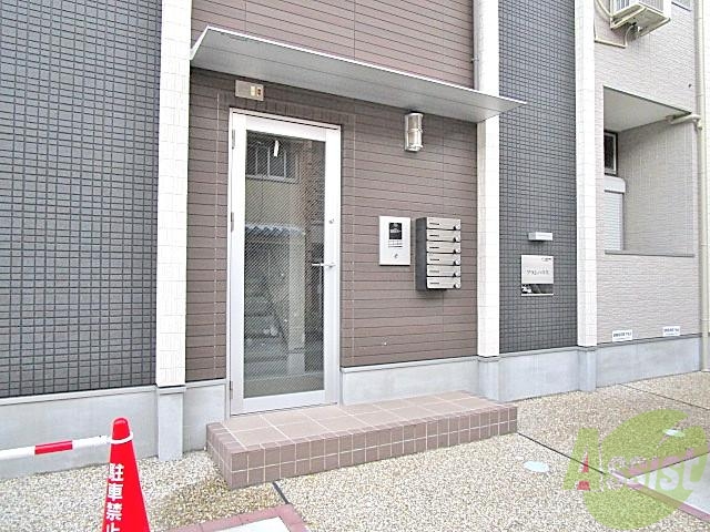 その他　（その他）まで100m