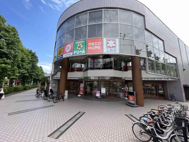スーパー　（株）東急ストア／すすき野店（スーパー）まで1460m
