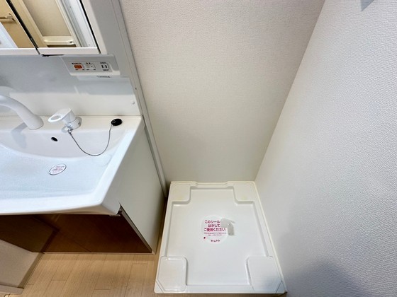 その他　※別部屋の写真です