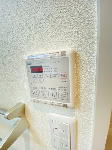 その他設備　☆浴室乾燥付き☆