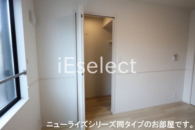 収納　※同仕様の画像の為、実際とは異なります