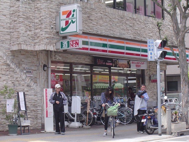 その他　セブンイレブン箕面西小路店（その他）まで302m