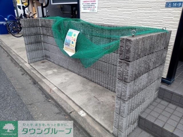 その他　駐輪場