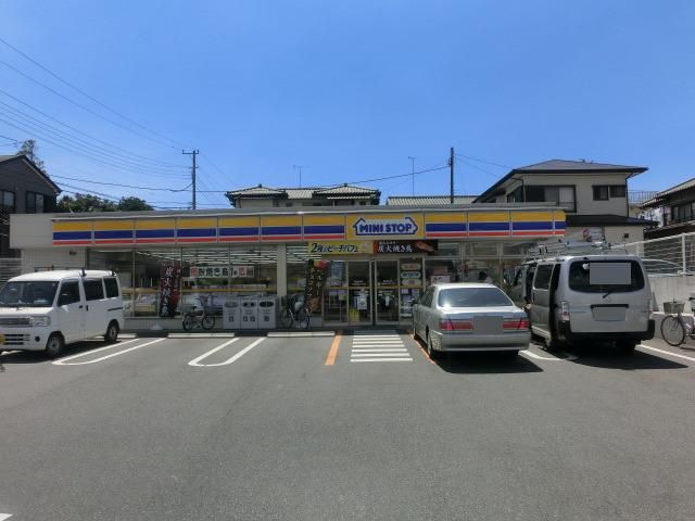 コンビニ　ミニストップ（コンビニ）まで330m