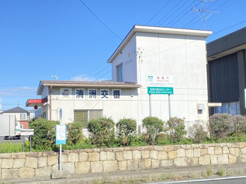警察署・交番　清洲交番（警察署・交番）まで382m