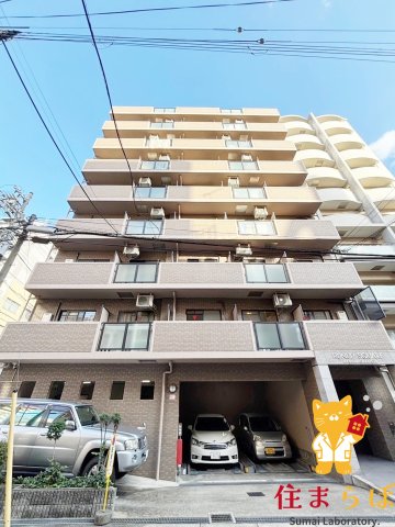 建物外観　★ ★ 口コミ平均4.94のお店 ★ ★