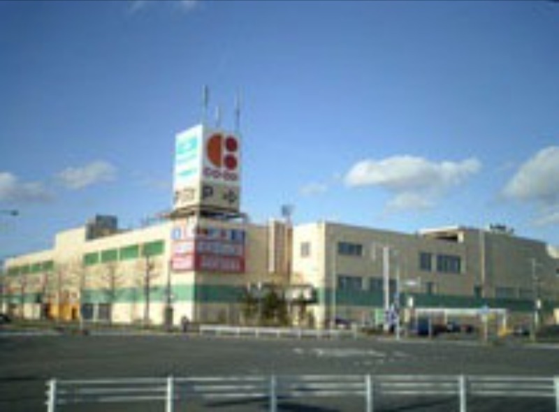 スーパー　コープさっぽろエルフィン店（スーパー）まで324m