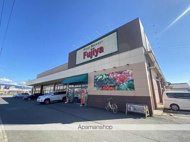 スーパー　ハニー木田店（スーパー）まで600m