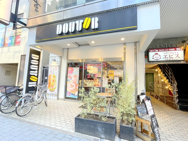 飲食店　ドトールコーヒーショップ三鷹南口店（飲食店）まで388m