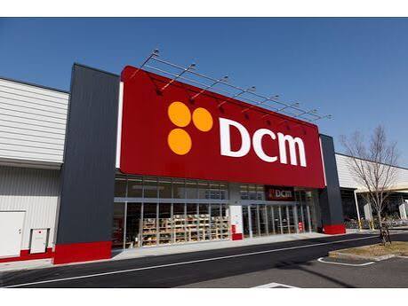 ホームセンター　ホーマック スーパーデポ天童店（ホームセンター）まで751m
