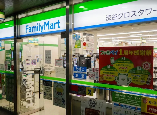 コンビニ　ファミリーマート 渋谷クロスタワー店（コンビニ）まで439m