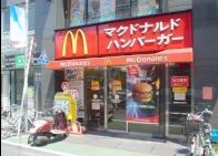 飲食店　マクドナルド祐天寺店（飲食店）まで410m