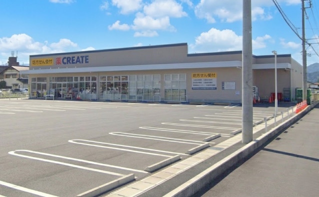 ドラックストア　クリエイトSD 三島南町店（ドラッグストア）まで407m