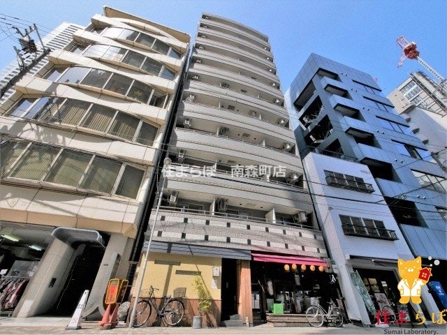 建物外観　★ ★ 口コミ平均4.94のお店 ★ ★